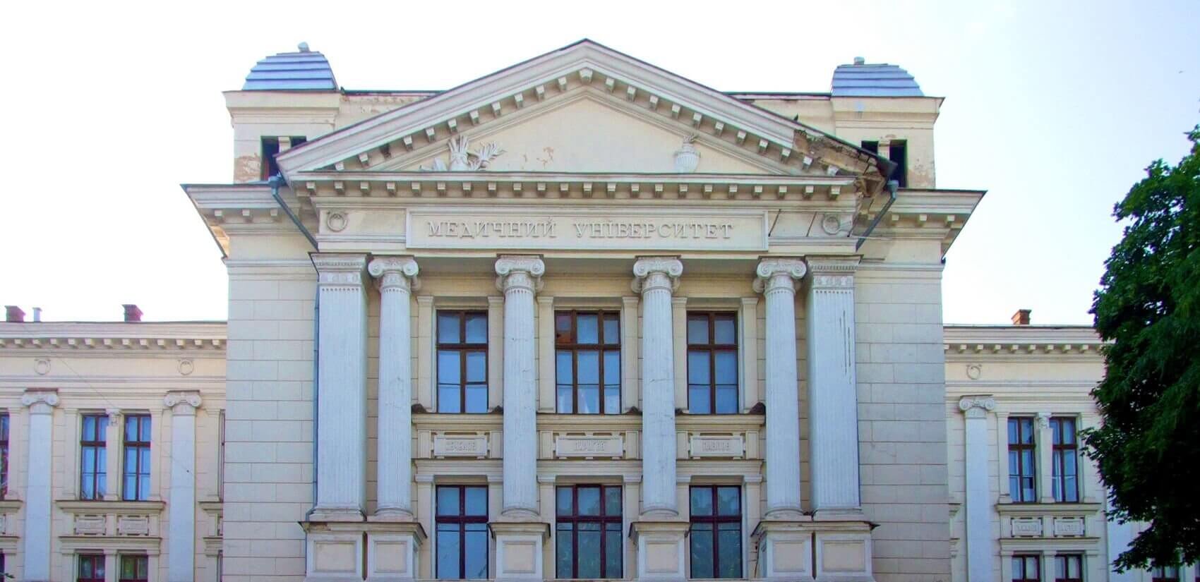 Odessa Devlet Tıp Üniversitesi