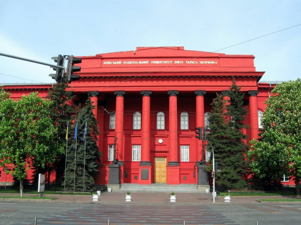 Kiev Taras Shevchenko Üniversitesi
