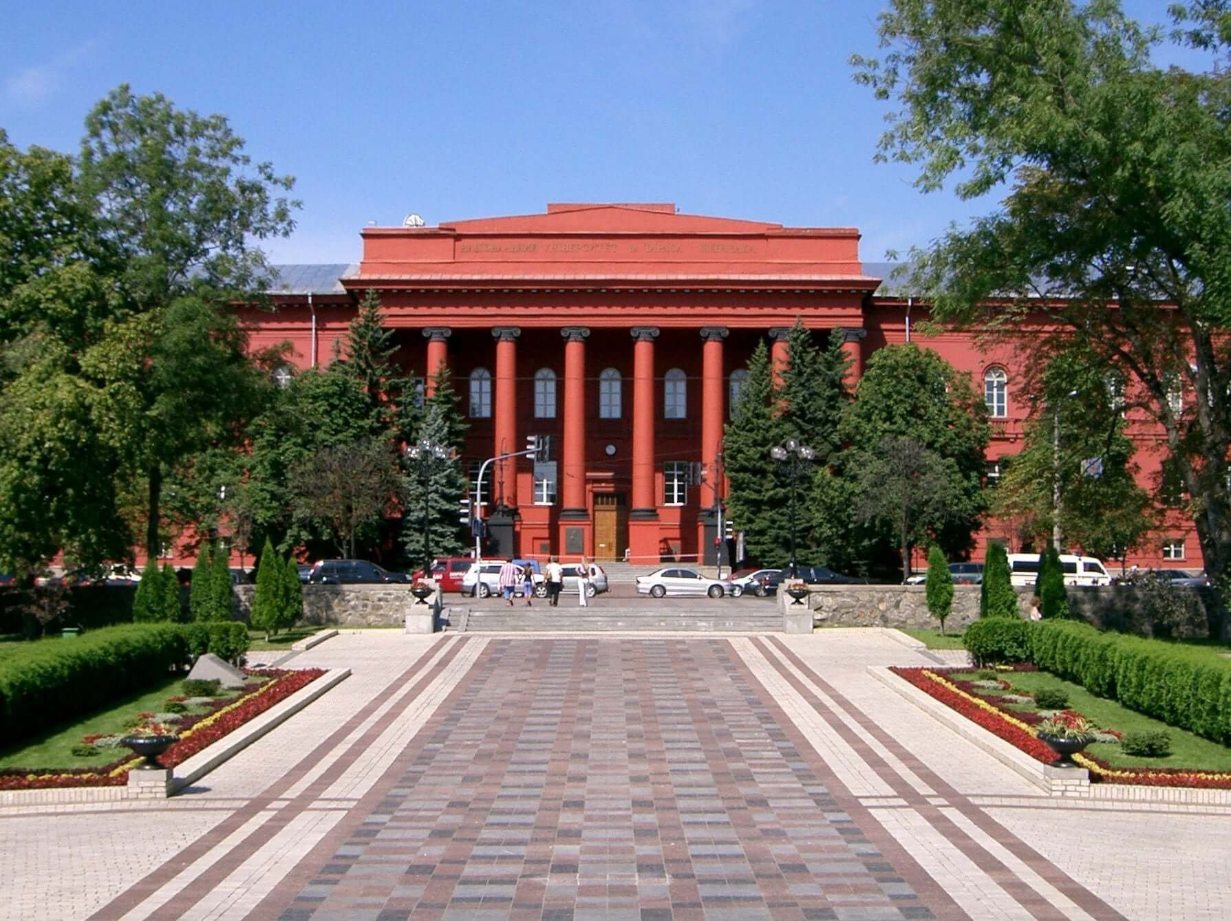 Kiev Taras Shevshenko Üniversitesi