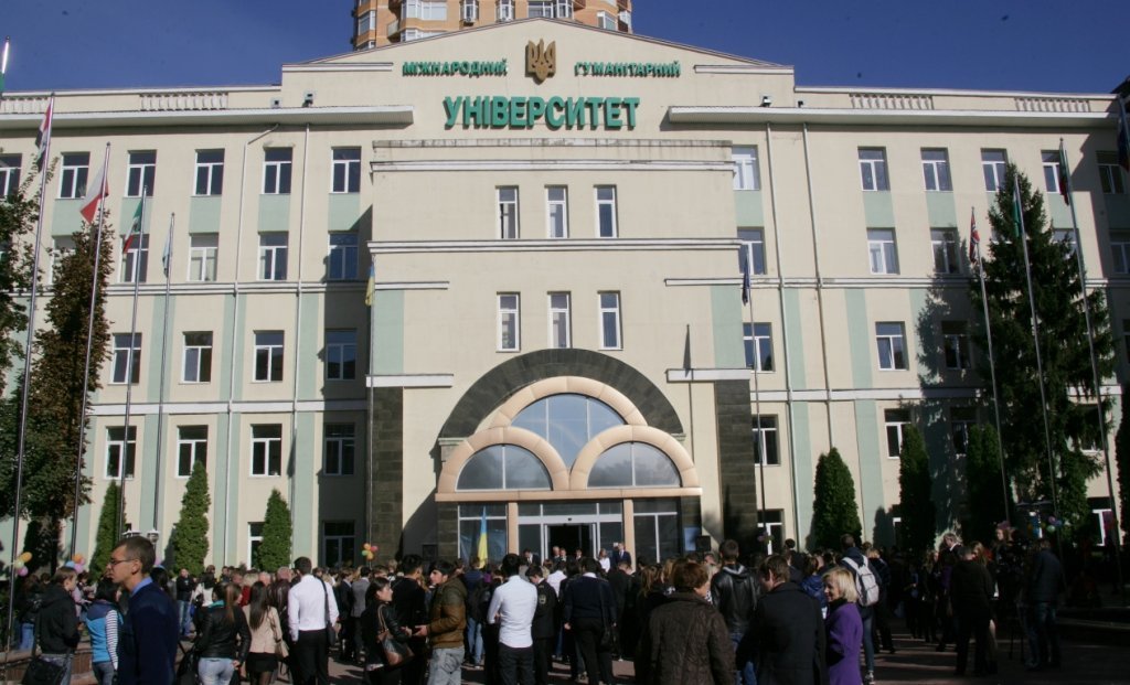 Odessa Beşeri Bilimler Üniversitesi